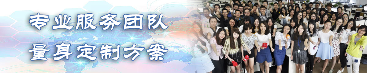 韶关BI软件